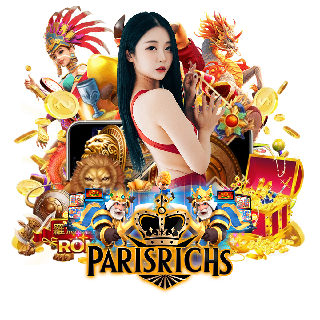 parisrich สล็อต